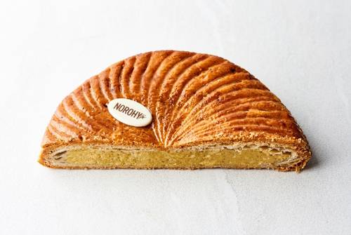 recette épiphanie galette des rois vanille Norohy 